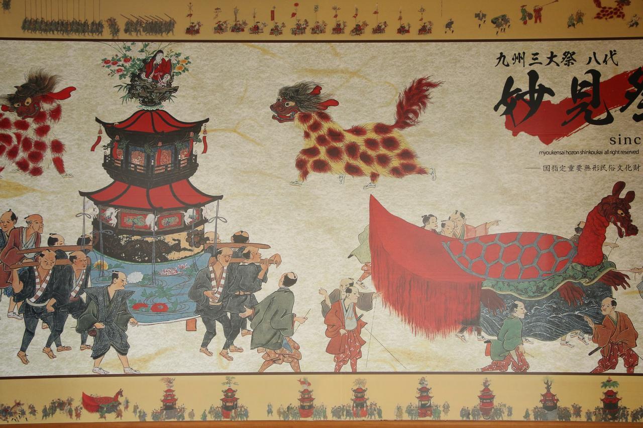 Atarashiya Ryokan Hinagu Luaran gambar