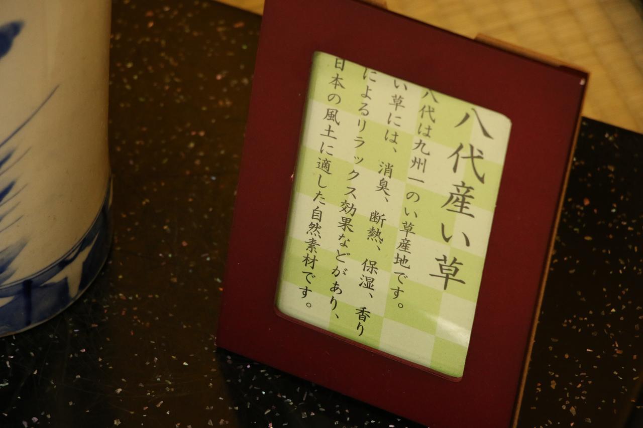 Atarashiya Ryokan Hinagu Luaran gambar