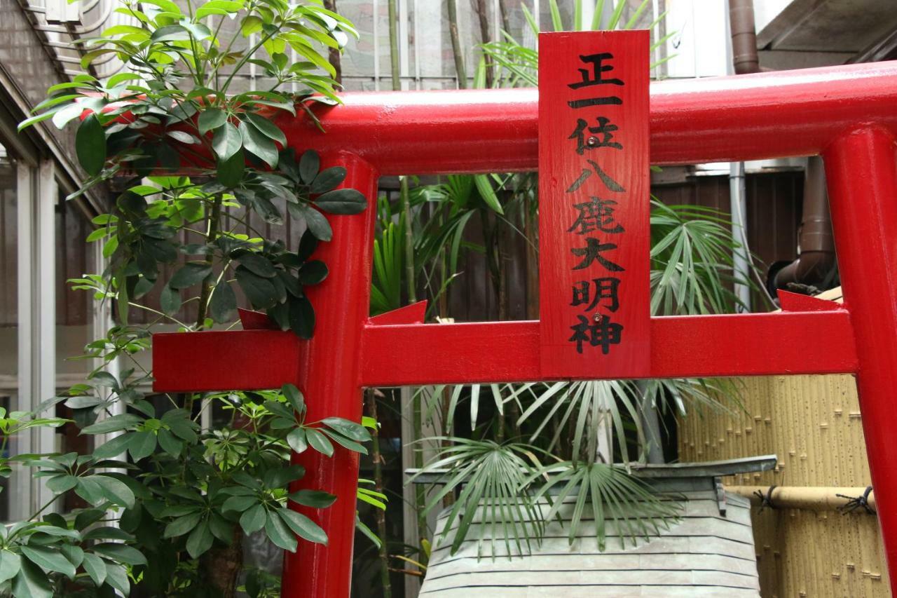 Atarashiya Ryokan Hinagu Luaran gambar